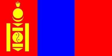 Mongolia Flag